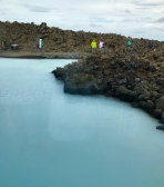 Iceland August Yoga Retreat 2019